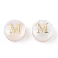 Бусины из натуральных пресноводных ракушек&nbsp;X-SHEL-N036-01M