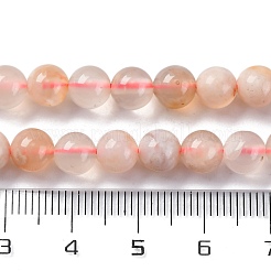 Натуральные вишневые агатовые бусины&nbsp;G-B130-6mm-02