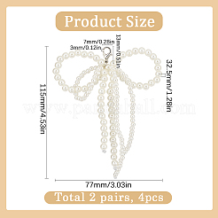 2 пирс бант пластиковый искусственный жемчуг подвески для обуви&nbsp;DIY-SP0002-84B