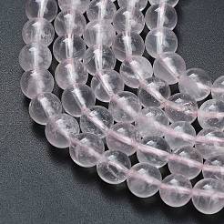 Природного розового кварца нитей бисера&nbsp;G-G305-A03-8mm