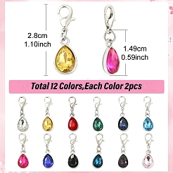 24 шт. подвесные украшения из сплава стекла 12 цветов&nbsp;HJEW-YW00157