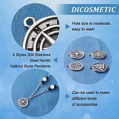 4 шт. 4 стиля 304 нержавеющая сталь скандинавская руна Валькнут кулон&nbsp;STAS-DC0012-48