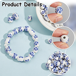 60шт 3 стиля фарфоровые бусины ручной работы&nbsp;PORC-SC0001-28
