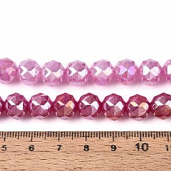 Антикоррозийные гальванические стеклянные бусины&nbsp;GLAA-N064-10mm-08