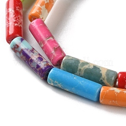 Нити бусин из синтетической императорской яшмы&nbsp;G-L496-A12