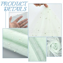 Сетчатая ткань из полиэстера&nbsp;DIY-WH20007-259B