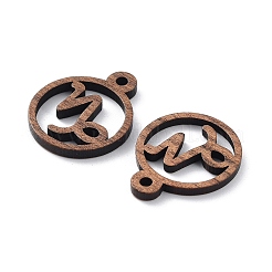 Подвески из орехового дерева&nbsp;WOOD-Q051-07E