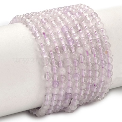 Нити бусин из натурального лавандового аметиста&nbsp;G-K406-A01-3mm