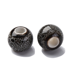 Фарфоровые бусины ручной работы&nbsp;PORC-D300-A32