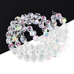 Стеклянные бусины с гальваническим покрытием &nbsp;EGLA-T021-21C