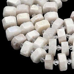 Нити бусин из натурального радужного лунного камня&nbsp;G-L642-H01-01