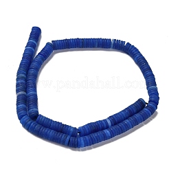 Бусины из натурального белого нефрита&nbsp;G-P575-B14-6x1mm-10