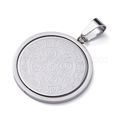 Подвески из нержавеющей стали 304&nbsp;STAS-D097-10P