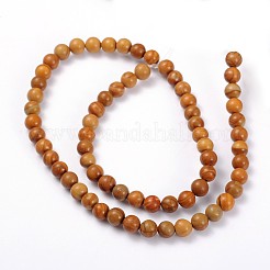 Нити бусин из драгоценных камней&nbsp;X-GSR6mmC050