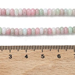 Нити из окрашенных стеклянных бусин с эффектом омбре&nbsp;GLAA-C043-01