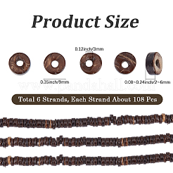 6 нити окрашенных натуральных кокосовых бусин-дисков&nbsp;COCB-SC0001-02A