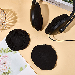 Тканевый чехол для наушников&nbsp;FIND-WH20019-159A