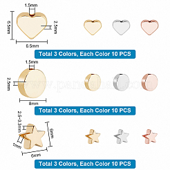 90шт 9 стильные латунные бусины&nbsp;KK-PH0005-35