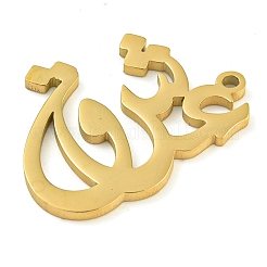 Подвески из нержавеющей стали 304&nbsp;LS-STAS-S142-02G