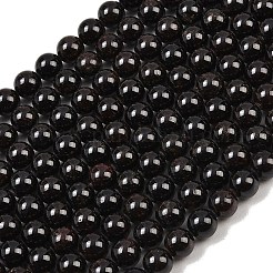 Круглые бусины пряди гранат природный&nbsp;G-D751-8mm