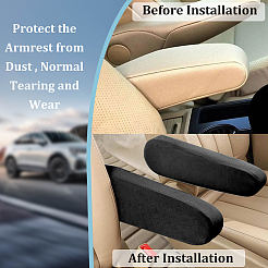 Тканевый чехол на подлокотник автомобиля&nbsp;AJEW-WH20080-56C