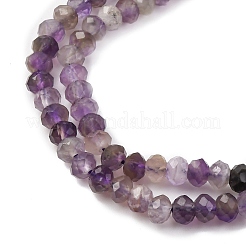 Граненый натуральный аметист&nbsp;LS-G-RM241221-N2