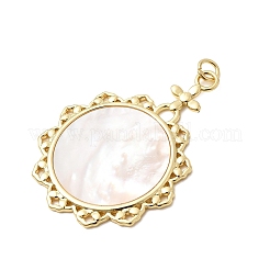 Природные подвески оболочки&nbsp;KK-H529-02G-02