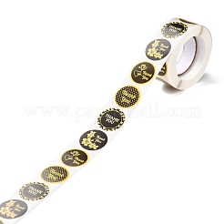 1-дюймовые самоклеящиеся наклейки&nbsp;DIY-P037-J01