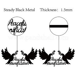 Железные подвесные украшения&nbsp;HJEW-WH0013-002