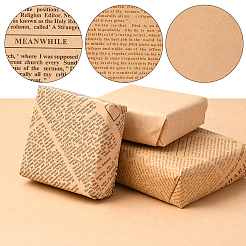 20 шт. 3 вида крафт-бумаги для упаковки подарков&nbsp;DIY-SP0005-20