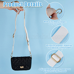 Регулируемые ремни для сумок из искусственной кожи с застежками из цинкового сплава&nbsp;FIND-WH0126-837B