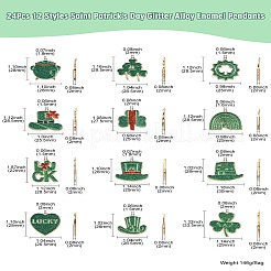 24 шт.&nbsp;ENAM-CJ0005-62