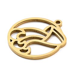 Подвески из нержавеющей стали 304&nbsp;LS-STAS-Z043-01K