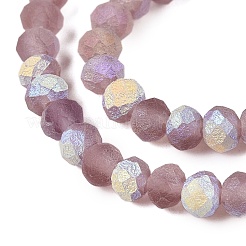 Прозрачные стеклянные бусины&nbsp;LS-EGLA-A044-T2mm-MB07