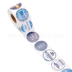 Бумажные наклейки на тему дня отца&nbsp;DIY-K038-03