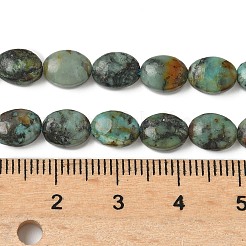 Бусы натуральная африканская бирюза (яшма) G-Z006-A42