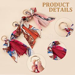 3шт 3 цвета pu искусственная кожа брелок с кисточкой&nbsp;KEYC-CA0001-30