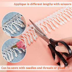 Пластиковая лента с кисточками из искусственного жемчуга&nbsp;DIY-OC0010-03