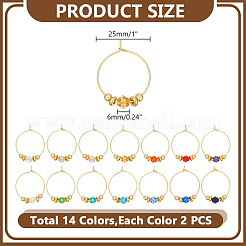 28 шт. 14-х цветные биконические стеклянные подвески для бокалов для вина&nbsp;AJEW-HY00011