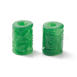 Натуральный белый нефритовые четки&nbsp;G-G799-01A