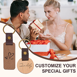 16шт. 4 стиля деревянный брелок-подвеска&nbsp;KEYC-PH0002-06