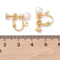 Латунный винт клипсы серьги&nbsp;XGR0064G-52G