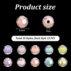 120шт 10 стиля прозрачные акриловые бусины&nbsp;TACR-PH0001-35