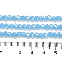 Подставки для стеклянных бусин с имитацией нефрита&nbsp;EGLA-A035-J4mm-B07