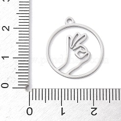 Подвески из нержавеющей стали 304&nbsp;STAS-Z131-01D-P