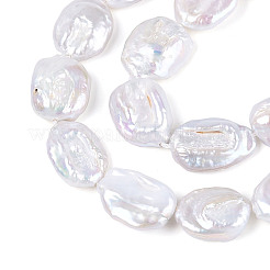 Натуральный жемчуг в стиле барокко кеши&nbsp;PEAR-S020-T10-01