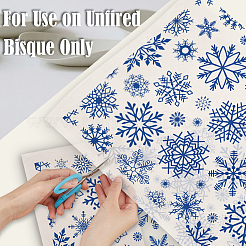 Бумажные керамические наклейки&nbsp;DIY-WH0728-011