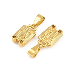 Подвески из нержавеющей стали 304&nbsp;STAS-B167-17B-G