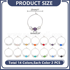 28 шт. 14-х цветные биконические стеклянные подвески для бокалов для вина&nbsp;AJEW-HY00010