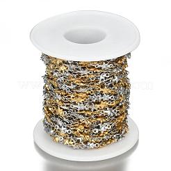 Цепи звездообразные из нержавеющей стали 304&nbsp;STAS-D233-23GP